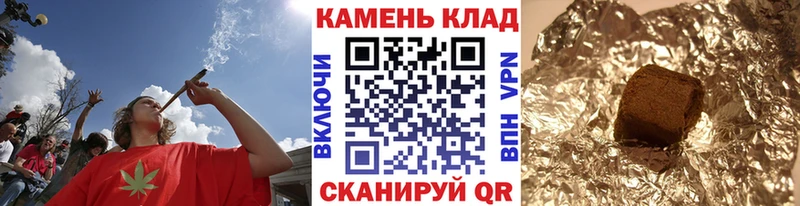 Гашиш VHQ Сосновый Бор