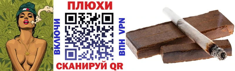 ГАШ ice o lator  Купить закладки  Сосновый Бор 