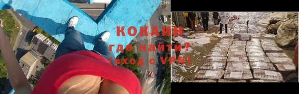 прущий лед Нестеровская