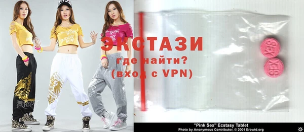 прущий лед Нестеровская