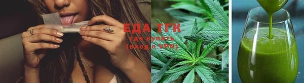 скорость Фёдоровский