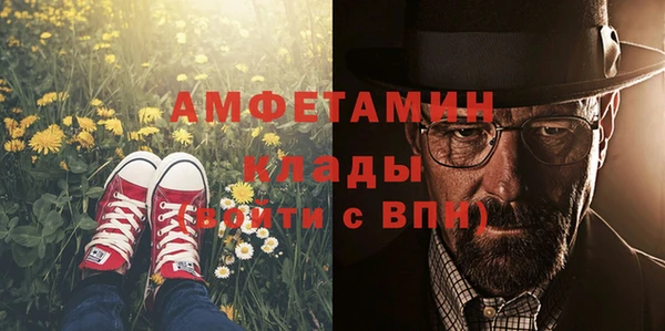 дживик Александровское