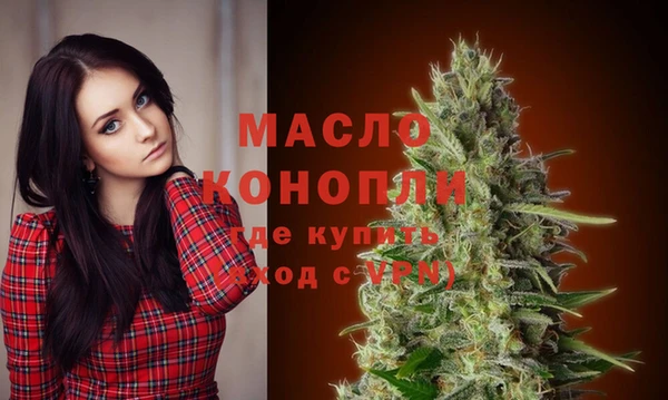 COCAINE Калининец