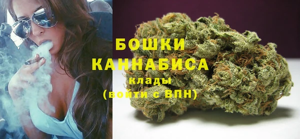 бутират Иноземцево