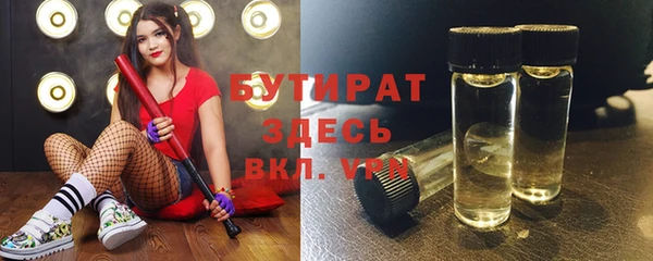 прущий лед Нестеровская