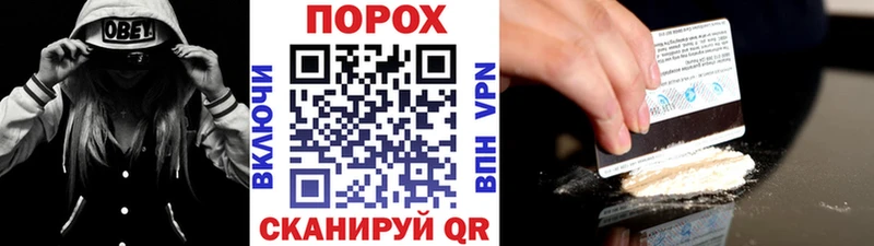 Метамфетамин Methamphetamine  Купить  Сосновый Бор 