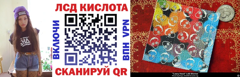 Купить где  Сосновый Бор  Марки N-bome 1,5мг 